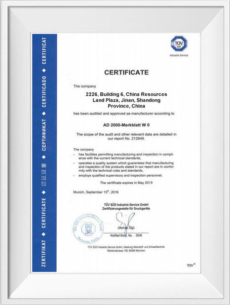 চীন Shandong Hongxin International Trade Co., LTD. সার্টিফিকেশন