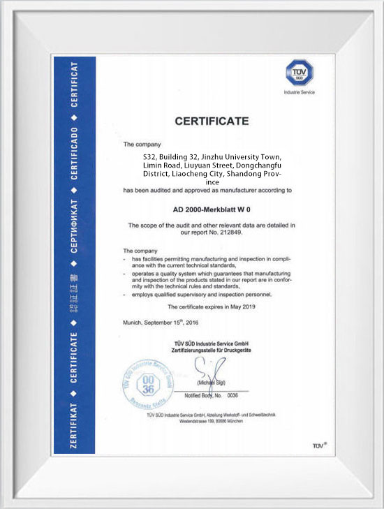 Shandong Hongxin International Trade Co., LTD. মান নিয়ন্ত্রণ